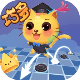 少儿国际跳棋教学合集手机版