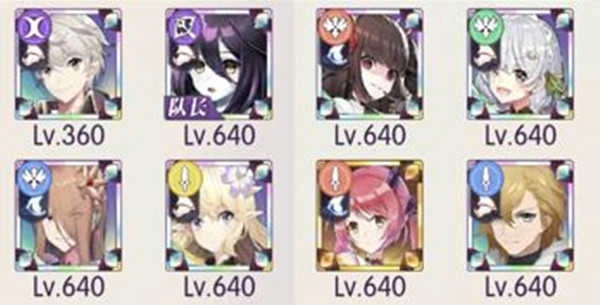 邂逅在迷宫手机版