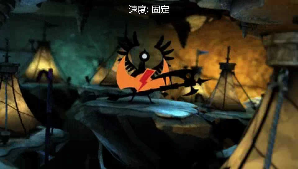 啪嗒砰3官方版圖1