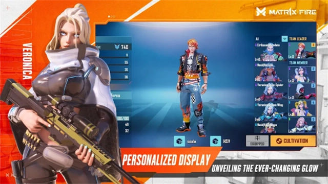 MATR1X FIRE安卓版