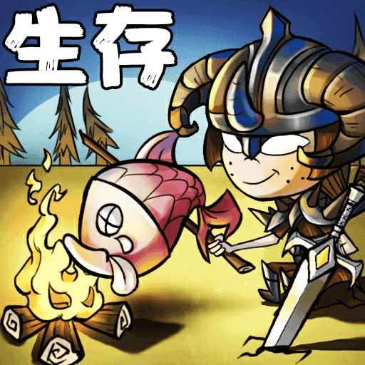 出击英雄岛游戏