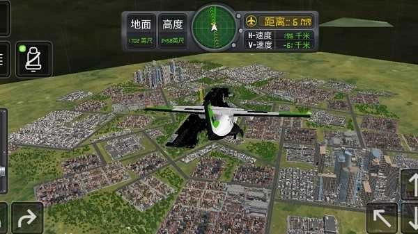 你咋不上天呢图1