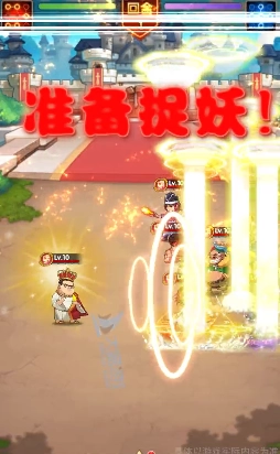 动漫明星大乱斗手机版图1