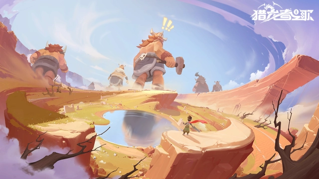 猎龙者之歌手机版图2