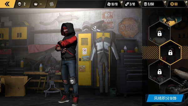 极限摩托手机版(2)