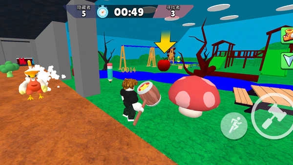 捉迷藏游乐场(3)