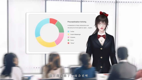 王子的爱情故事图1