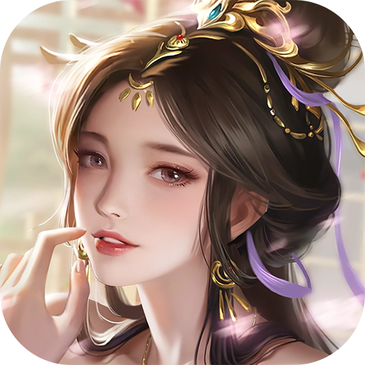 九州仙剑传-步步登神