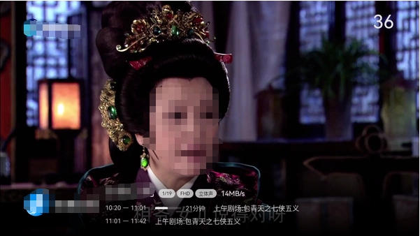 小飞电视纯净版