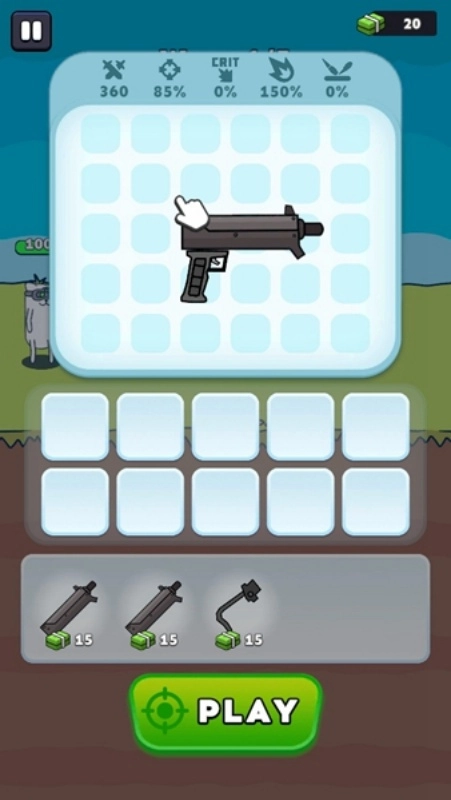 枪神英雄手机版图3