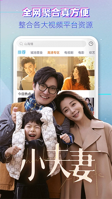 布丸影视大全(1)