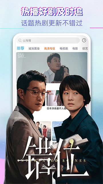 布丸影视大全(3)