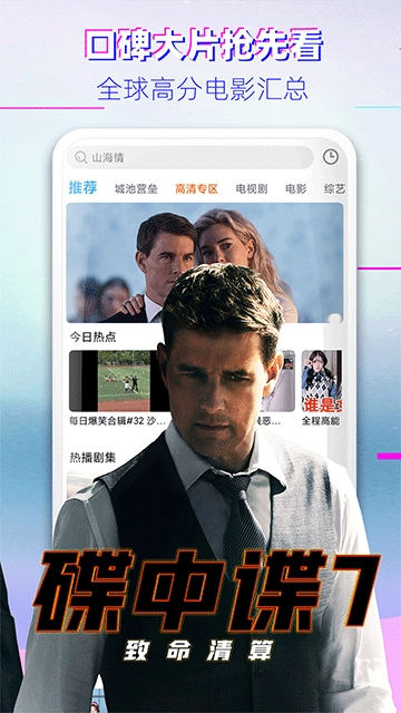 布丸影视大全(4)