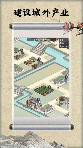 红楼梦人生游戏(1)