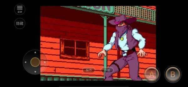 落日骑士手机版图2