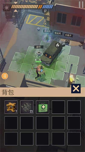 死亡黎明2中文版图2