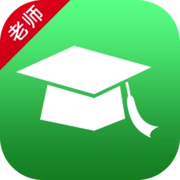 轻新课堂老师端