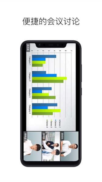 摩云致邻专业版(4)