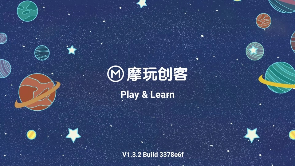 摩玩创客图3