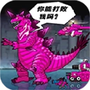 恐龙大炮最新版