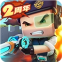 迷你世界枪战精英正版