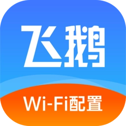 飞鹅wifi配置