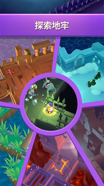 不休骑士2中文版