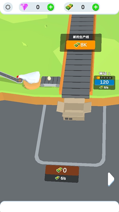 鸡蛋工厂汉化版图2