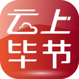 云上毕节手机版