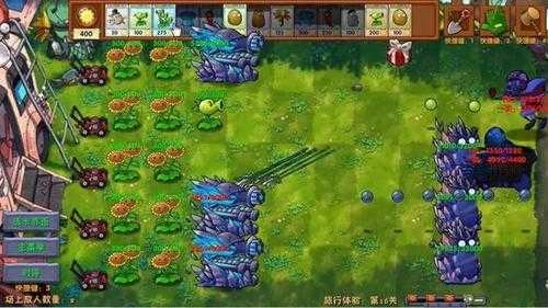 杂交植物激战(1)