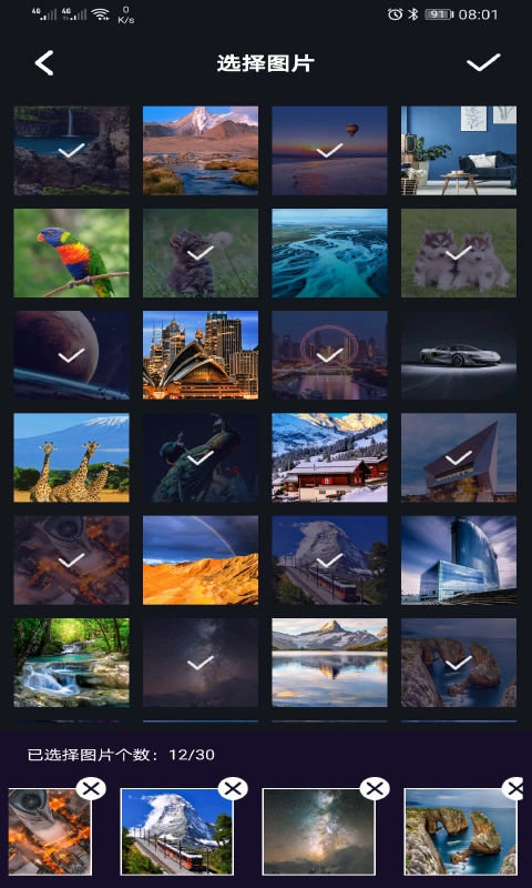 豆拍音乐相册软件图1