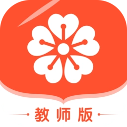 樱花斩教师版