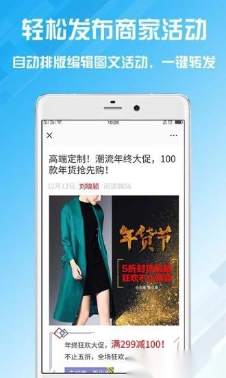 名片设计宝软件图3