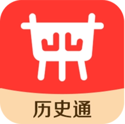 历史地图汇编软件