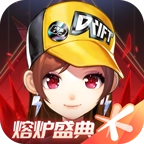 QQ飞车体验服新版