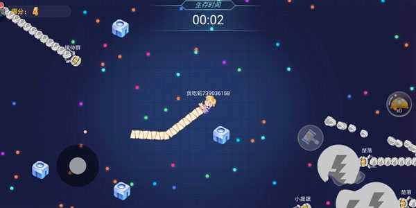 贪吃蛇大作战国际服图2