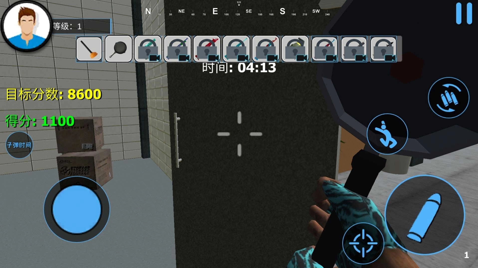 城市破坏者模拟器-图1