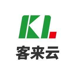 客来云SCRM最新版