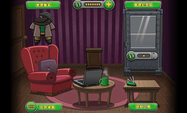 神偷鲍勃4最新版图3