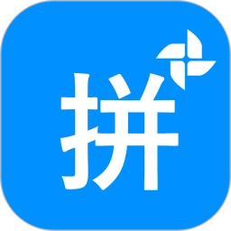 拼音打字练习手机版