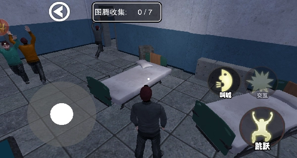 惊魂密室逃脱图3