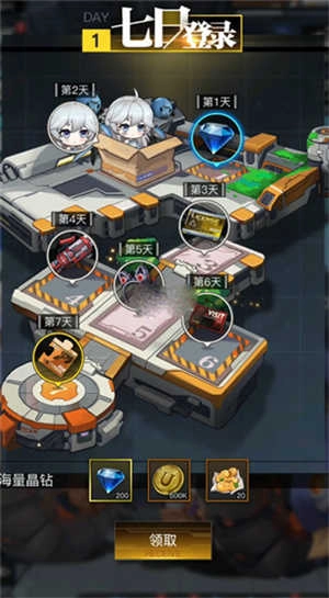 零之战线2026图3