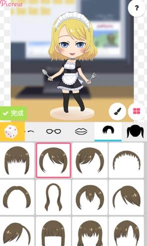 picrew卡通头像图1