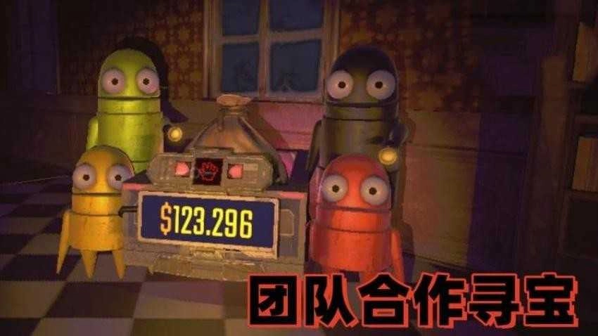 自由世界官方版最新版截图2