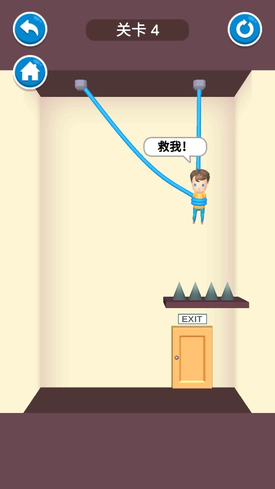 救救宝宝安卓版图4