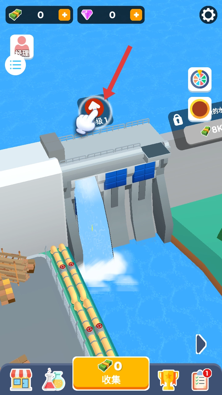 小岛建设生活图2