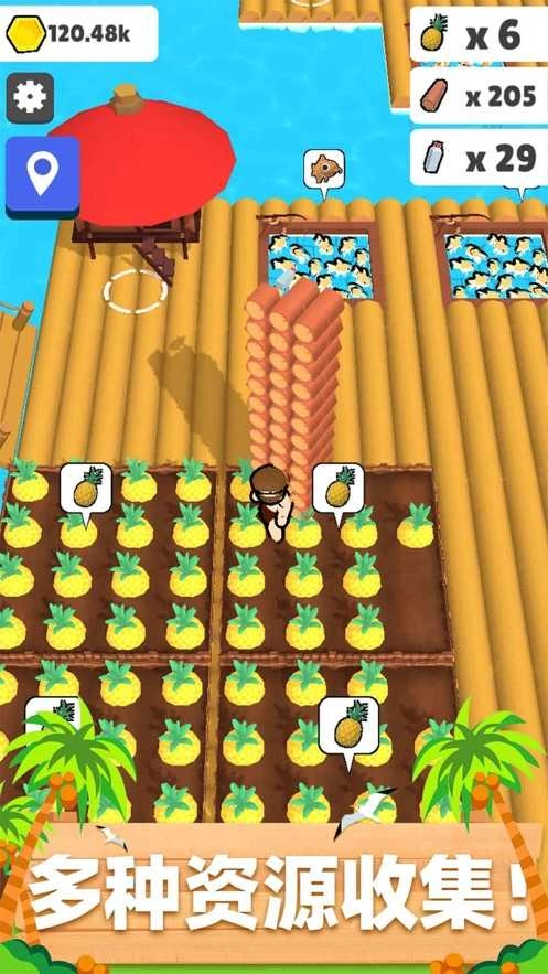 木筏小岛手机版图2