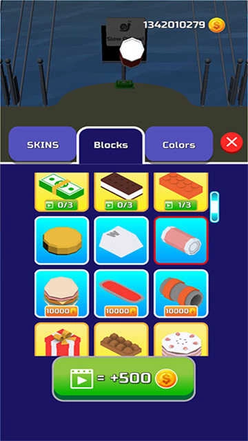 一起来搭桥最新版