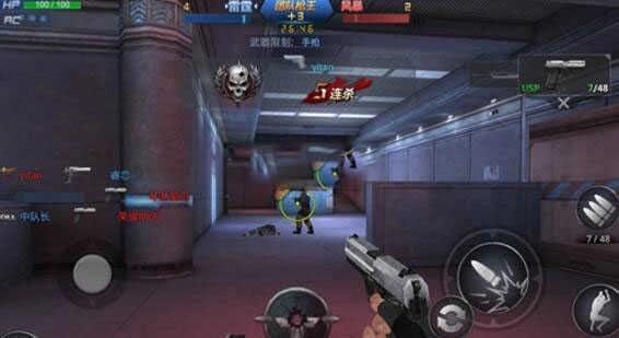 生死狙击国际服汉化版图1