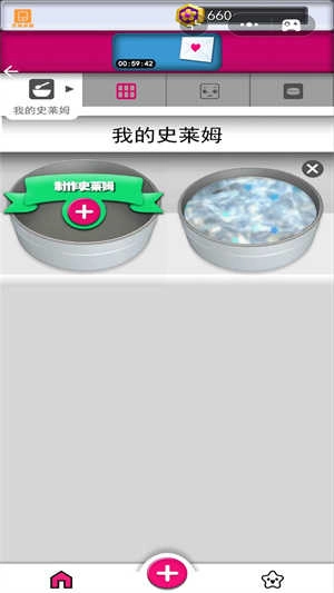 疯狂解压模拟器(3)